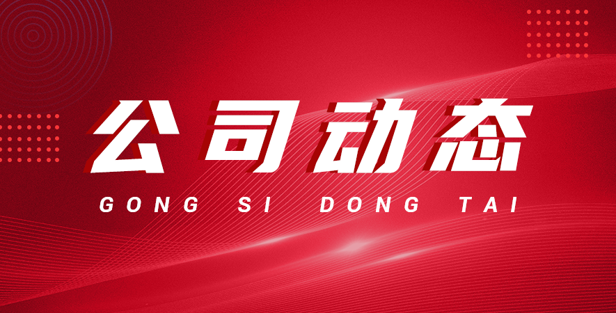 粉塵檢測技術(shù)及儀器的發(fā)展趨勢